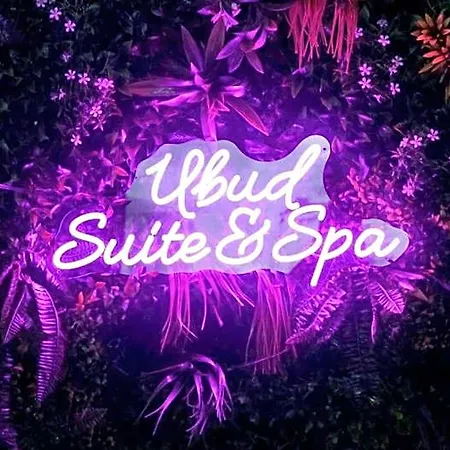 情趣酒店 Ubud And 图尔昆